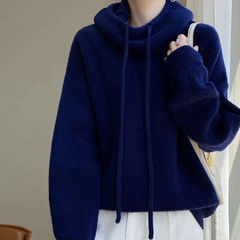 Chunky Lounge Knit Sweater